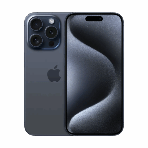 Sinine